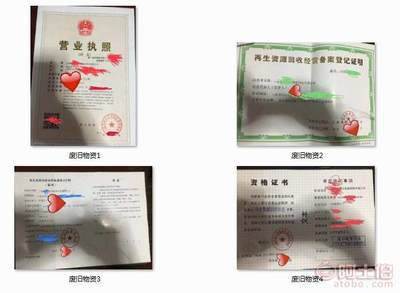 一站式企業(yè)服務(wù)解決方案 從注冊(cè)到注銷(xiāo)，上海十安助力您的創(chuàng)業(yè)之路