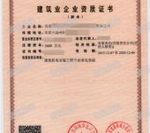 東莞代理企業(yè)工商登記及年檢 專(zhuān)業(yè)企業(yè)事務(wù)登記代理服務(wù)全解析