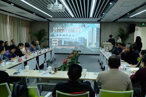 鏡頭下的健康守護(hù) 2018年度社區(qū)衛(wèi)生服務(wù)工作年終考評會議紀(jì)實