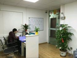 品思財(cái)務(wù)咨詢廣州服務(wù)點(diǎn)詳解 地址、電話與營業(yè)時間一覽