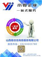 企業(yè)財(cái)務(wù)咨詢的價值與價格解析——從決策分析到行情洞察