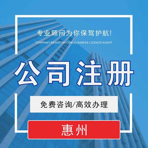 大亞灣財(cái)務(wù)咨詢 企業(yè)發(fā)展的智慧護(hù)航者