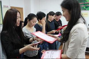 以賽促學(xué)強(qiáng)本領(lǐng) 楊浦區(qū)小微基地2015年會(huì)計(jì)知識(shí)競(jìng)賽順利收官