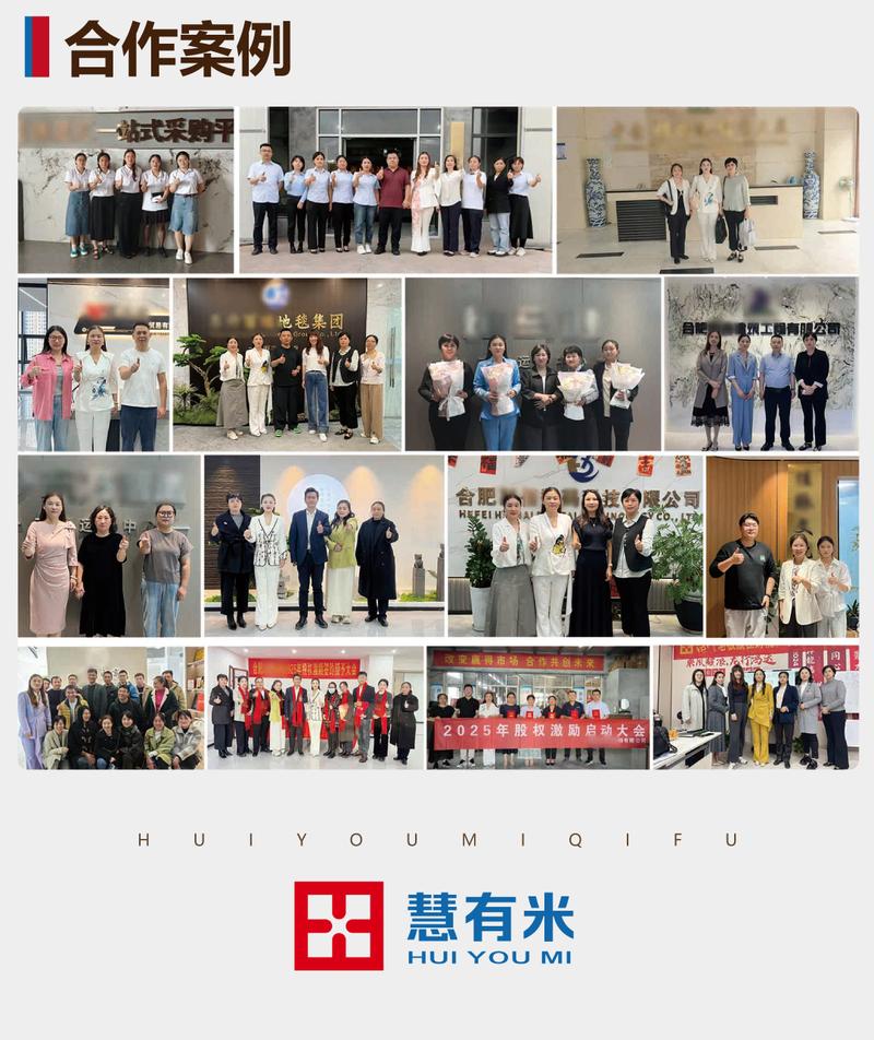 財(cái)務(wù)咨詢哪個(gè)源頭廠家好
